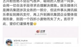 明星八卦爆料网站推荐,明星幕后故事大曝光！